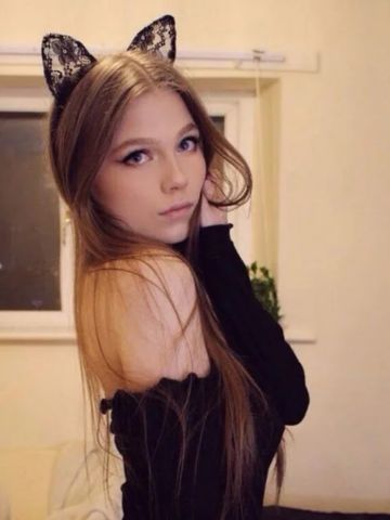 Юна
