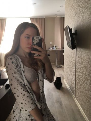 Сесилия